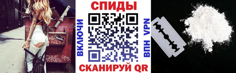 АМФЕТАМИН 98%  Малоархангельск 
