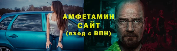 кокаин перу Арсеньев