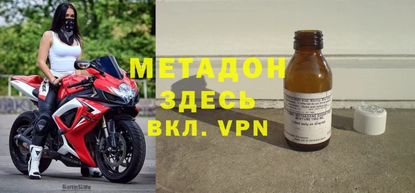 амф Балабаново