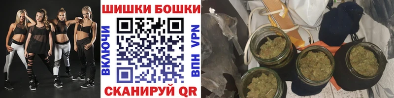 Каннабис гибрид  сайты даркнета какой сайт  Малоархангельск 